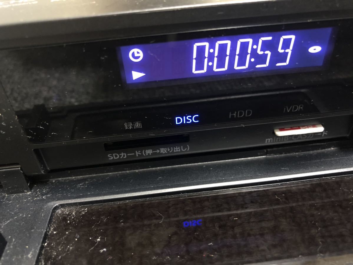 maxell BIV-Ws500 ブルーレイディスクレコーダー BIV-WS500 maxell HDD