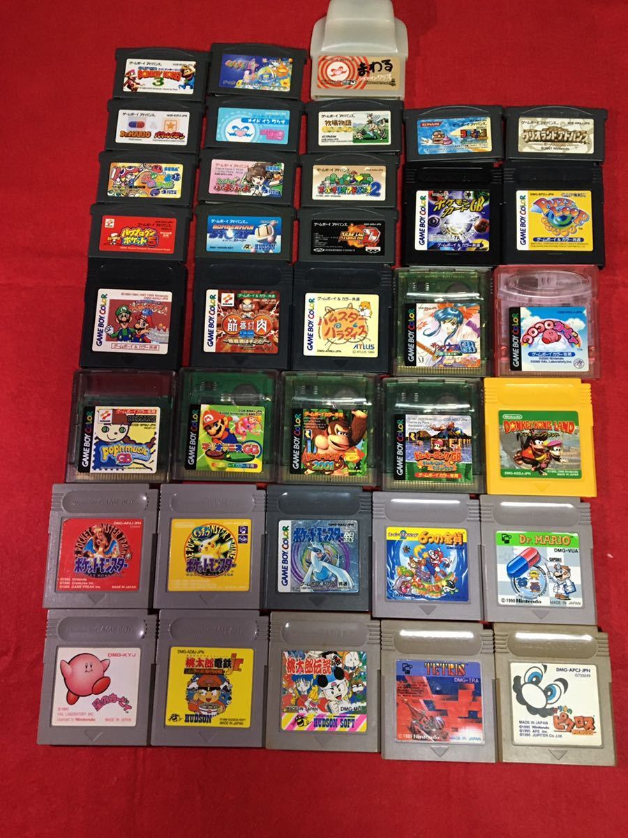 ゲームボーイソフト 全部まとめて！ 【公式通販】