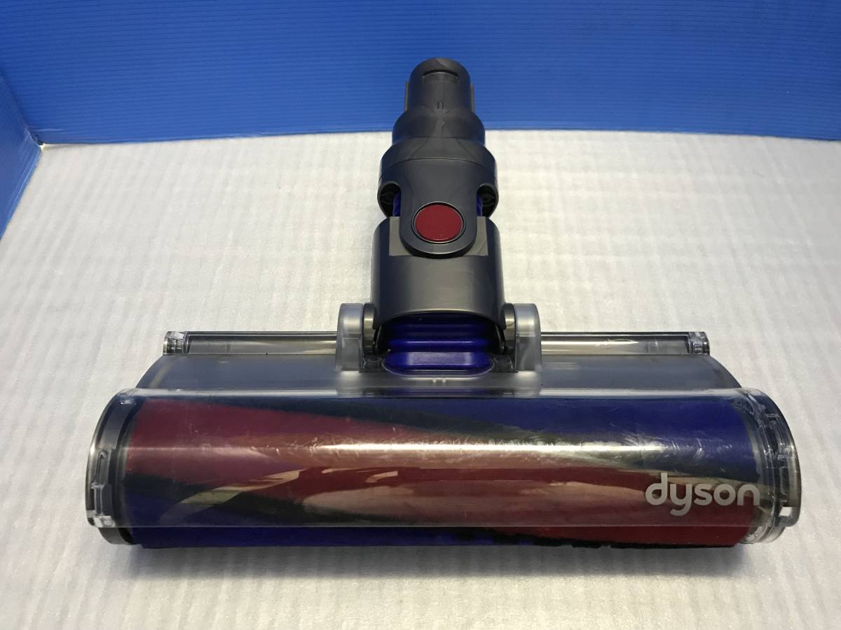 ダイソン ソフトローラークリーナーヘッド モーターヘッド 112232 中古