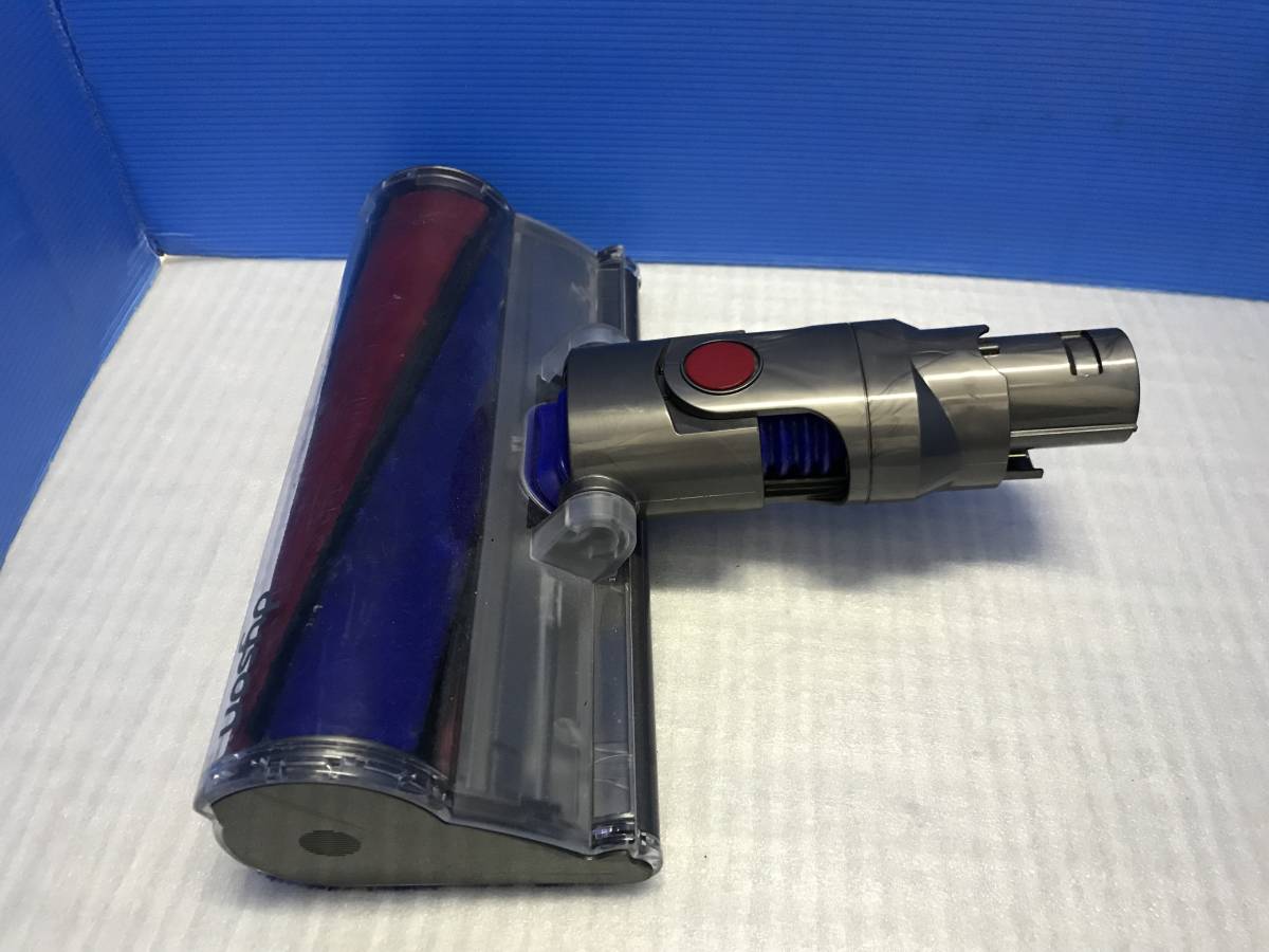 ダイソン ソフトローラークリーナーヘッド モーターヘッド 112232 中古