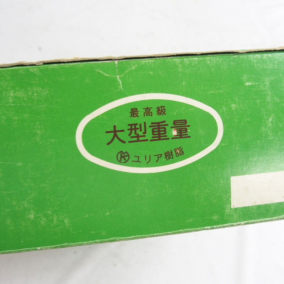ユリア樹脂 麻雀牌 麻雀牌の通販 天和 デカ文字 天和牌（ユリア樹脂