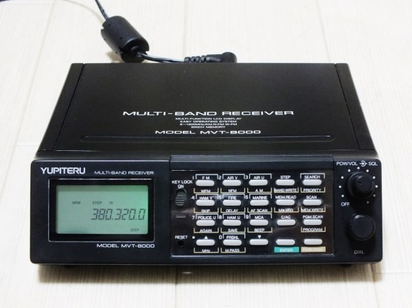 ユピテル工業 マルチバンドレシーバー MVT-8000 良好 ユピテル MVT