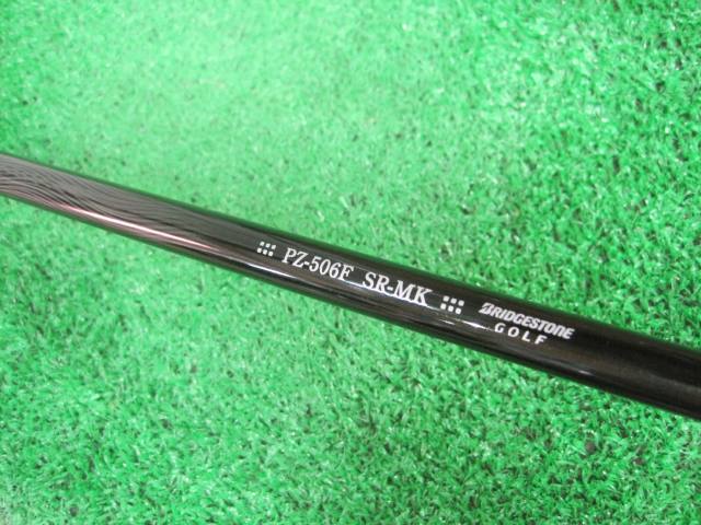 ブリヂストン PHYZ 2016/PZ-506F MK/SR/19[8387]