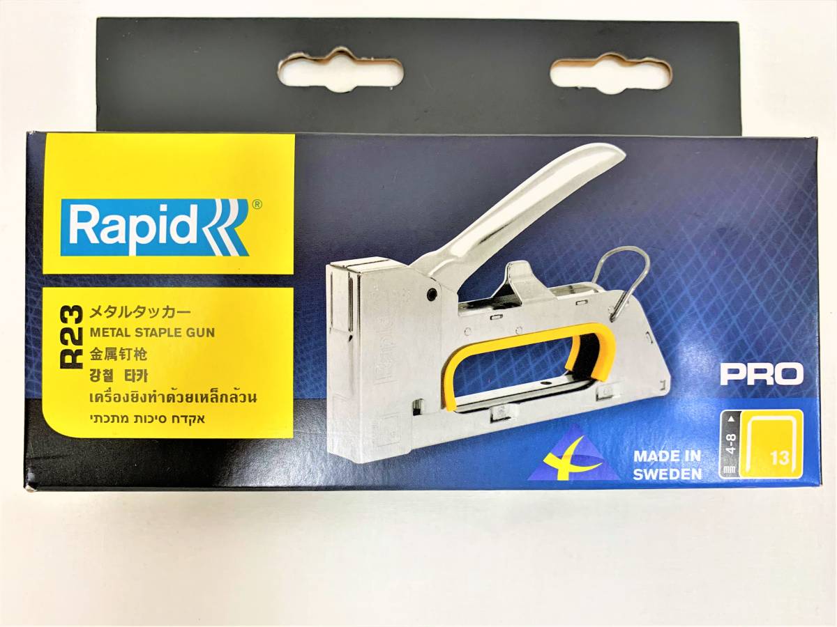 天然砥石 鑿 鉋 包丁 正本山 仕上砥石 仕上砥 大工道具 京都 正本山合