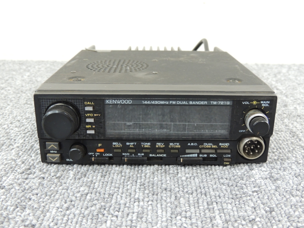 KENWOOD TH-45 430Mhz FM ハンディトランシーバー アマチュア無線機 5W