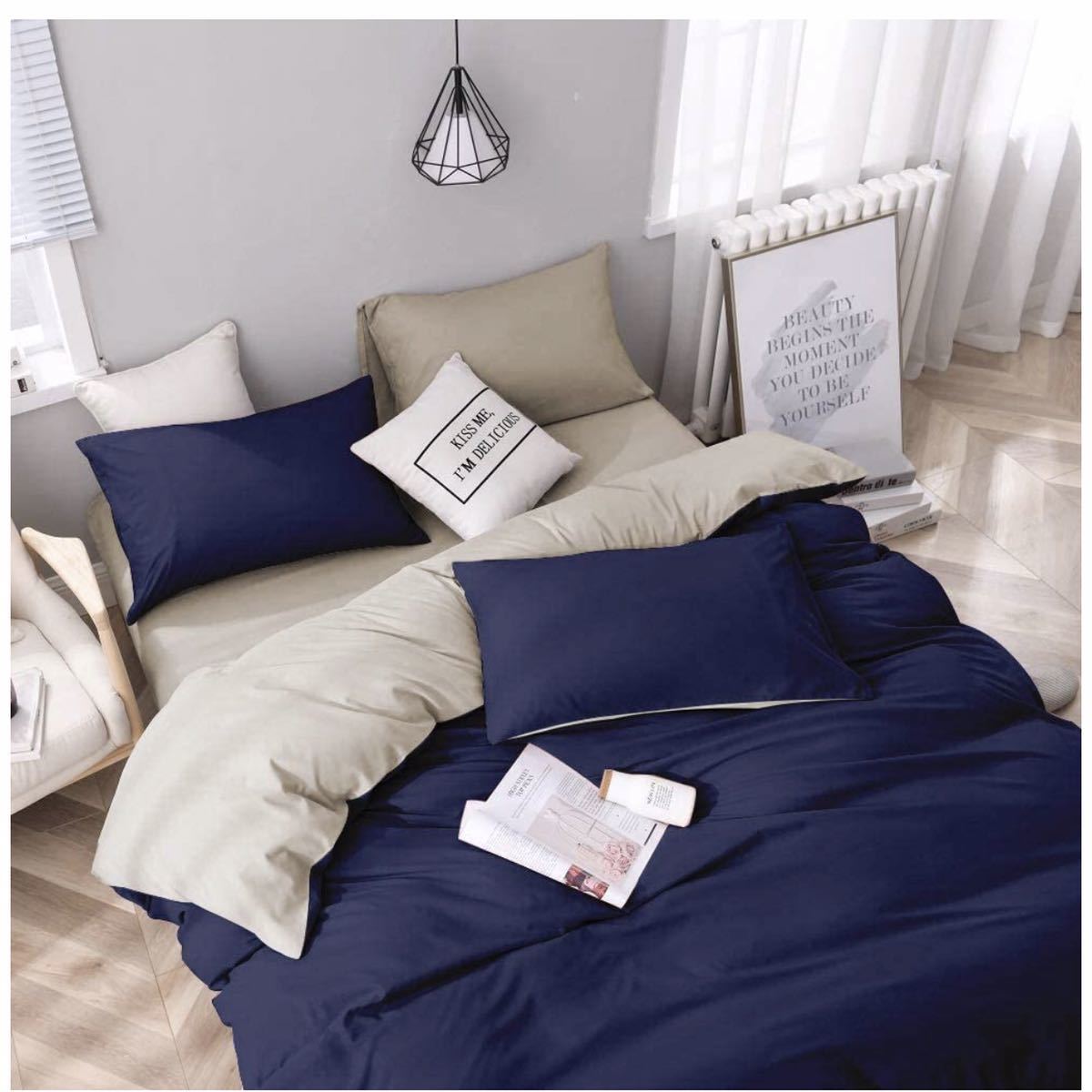 布団カバー 3点セット シングル 寝具カバー 洋式・和式兼用 掛け布団カバー_2