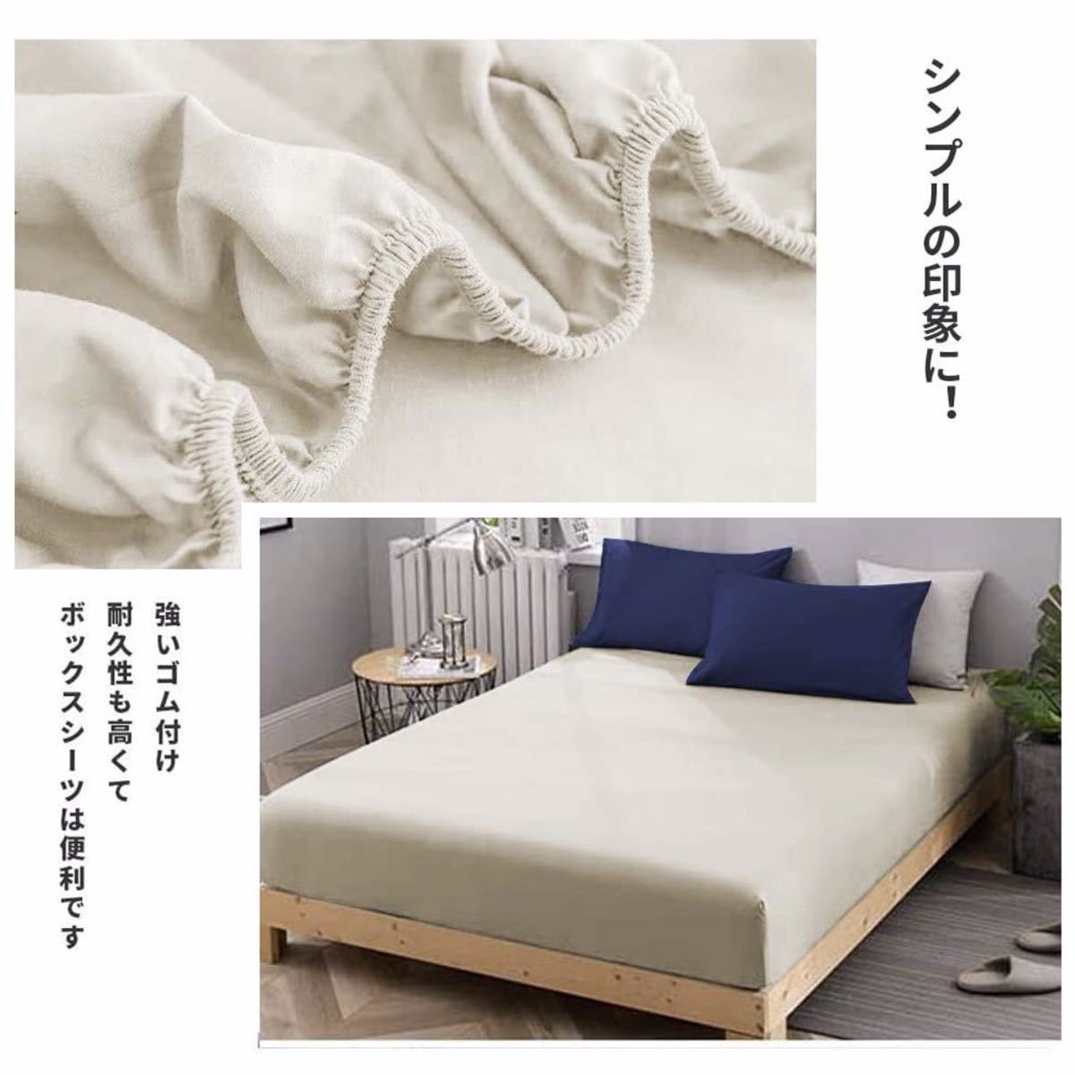 布団カバー 3点セット シングル 寝具カバー 洋式・和式兼用 掛け布団カバー_5