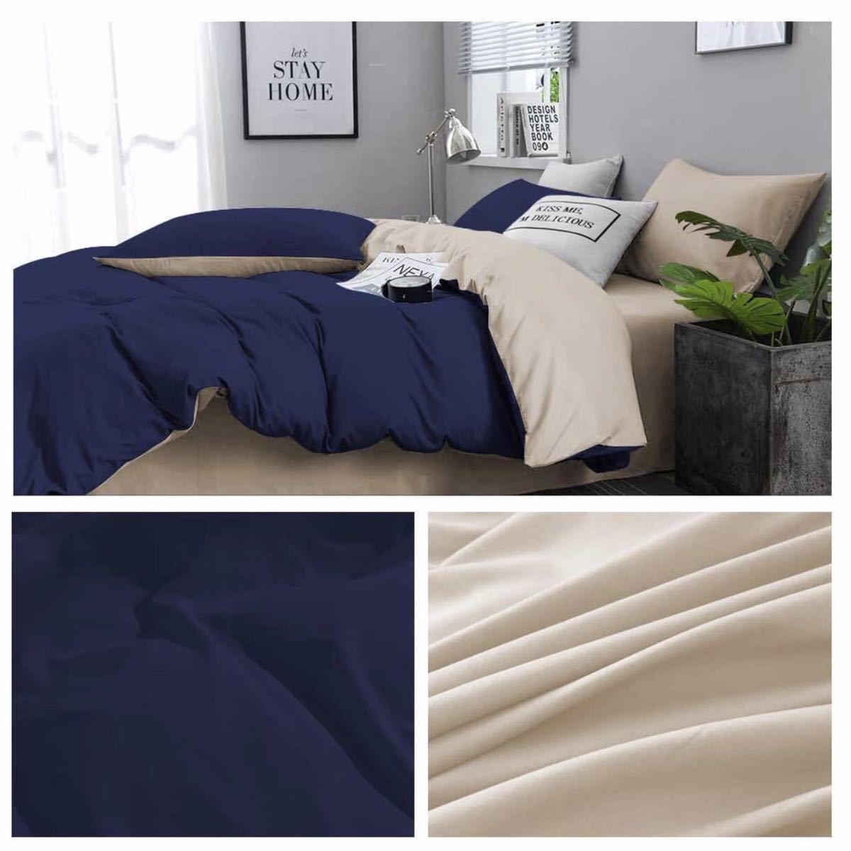 布団カバー 3点セット シングル 寝具カバー 洋式・和式兼用 掛け布団カバー_6