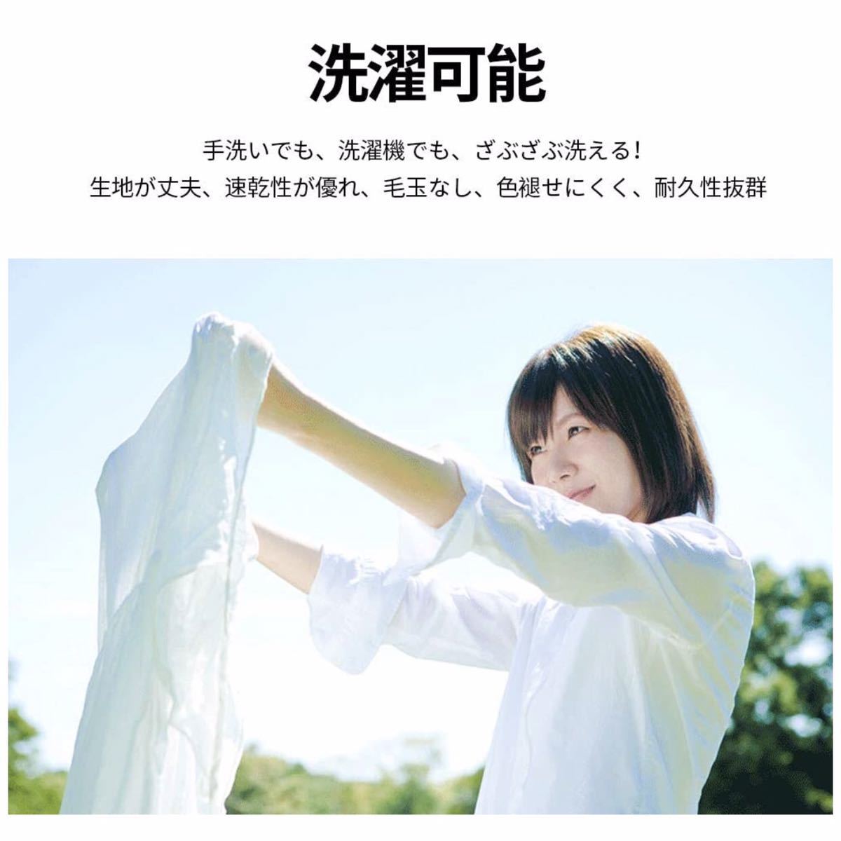 布団カバー 3点セット シングル 寝具カバー 洋式・和式兼用 掛け布団カバー_7