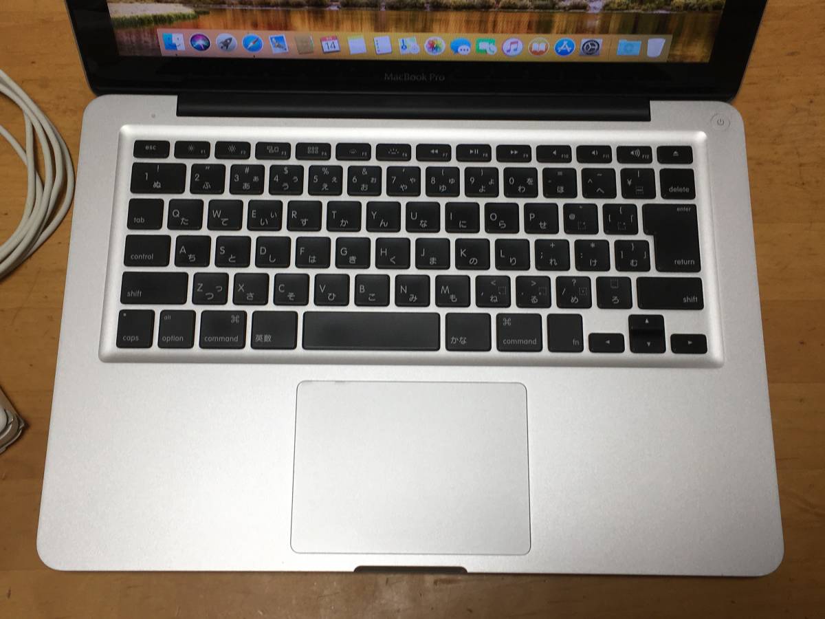 Apple MacBook Pro Early 2011 Core i5 4GB 新品SSD240GB High Sierra