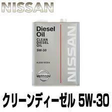 車 日産 純正 クリーンディーゼルオイル 5W-30 4L 2缶セット
