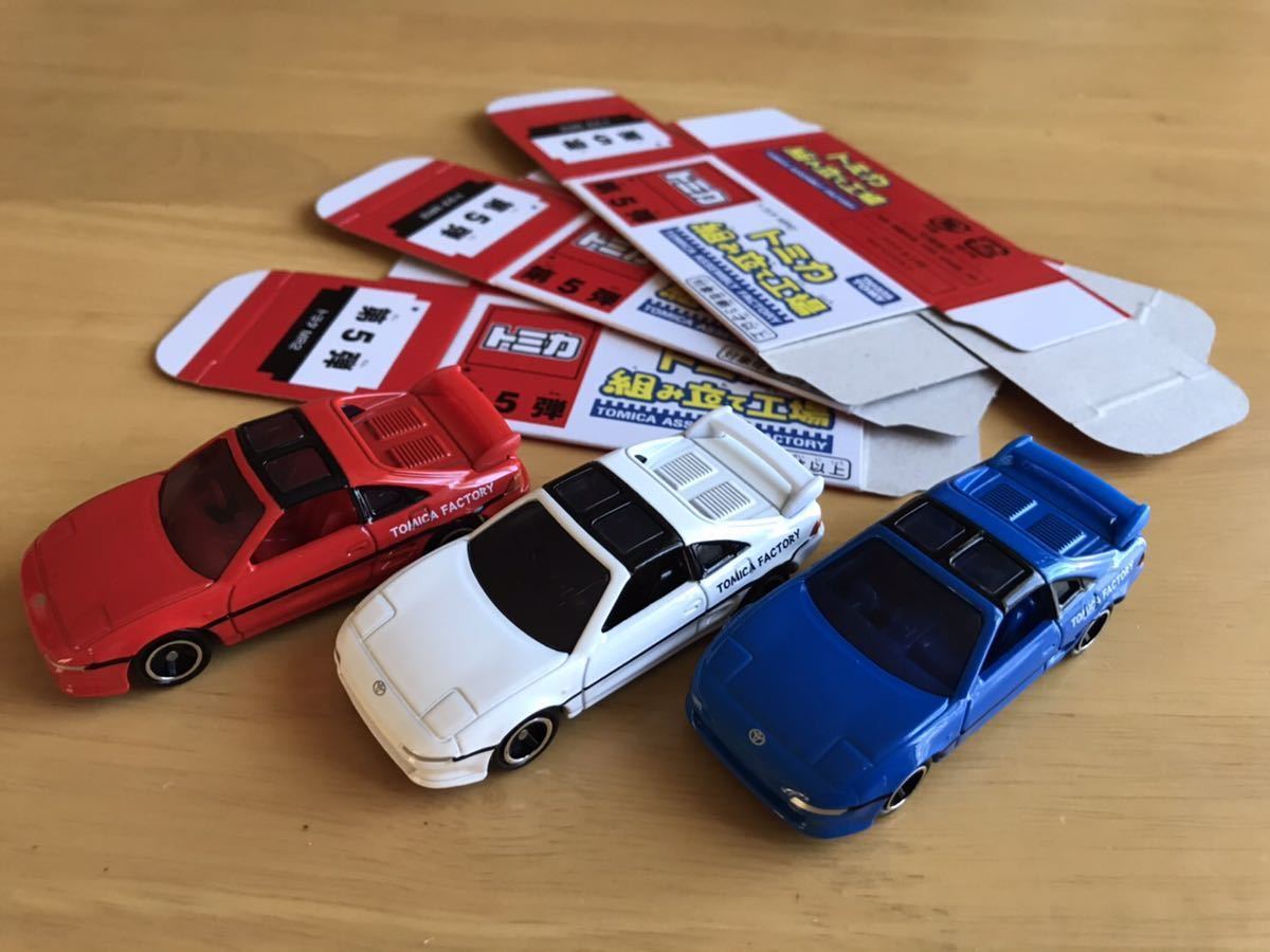【豊富な】 組み立て工場 トヨタMR２ ３色３台セット トミカ トミカ博 in ひらかたパーク(乗用車)｜売買されたオークション情報、yahooの商品情報をアーカイブ公開 - オークファン 乗用車