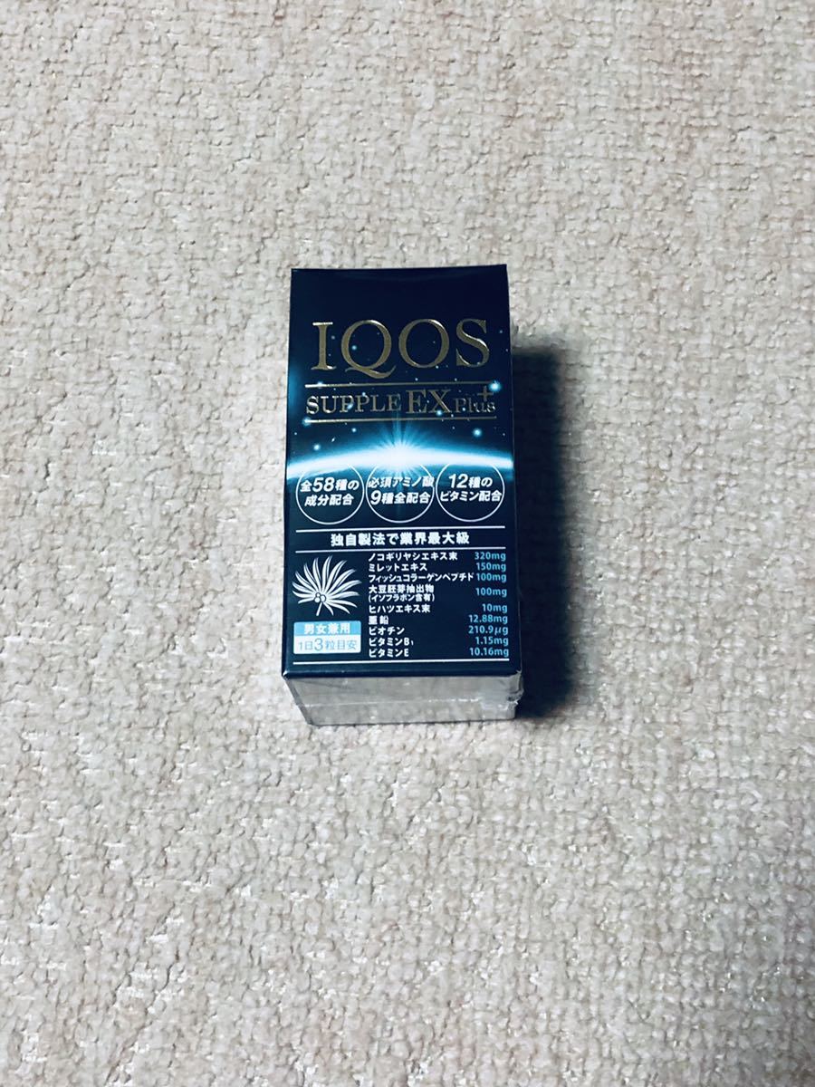  イクオス サプリEX プラス サプリメント IQOS SUPPLE EX + Plaus 90粒 リニューアル版 2020.9.14到着品(育毛剤)｜売買されたオークション情報、yahooの商品情報をアーカイブ公開 - オークファン 育毛剤