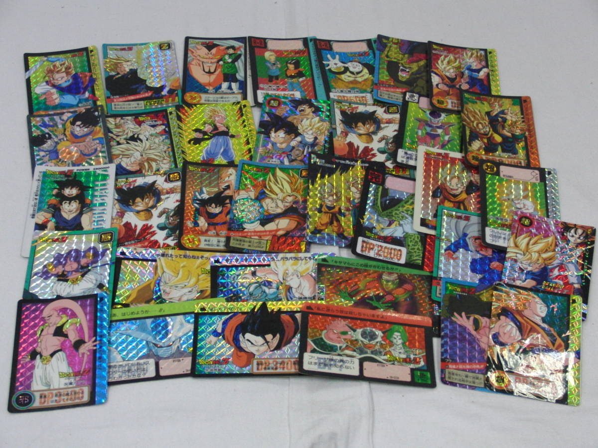カードダス - ドラゴンボール Yahoo!オークション 「ドラゴンボール