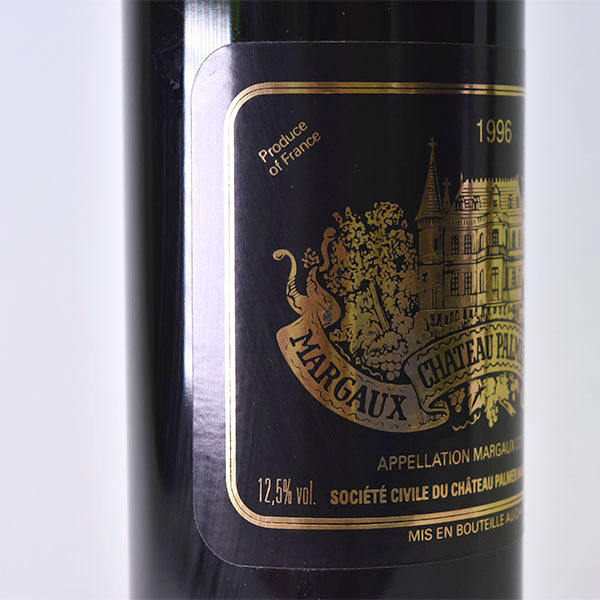 シャトー・パルメ 1996の通販 1円~CHATEAU PALMER（シャトー シャトー