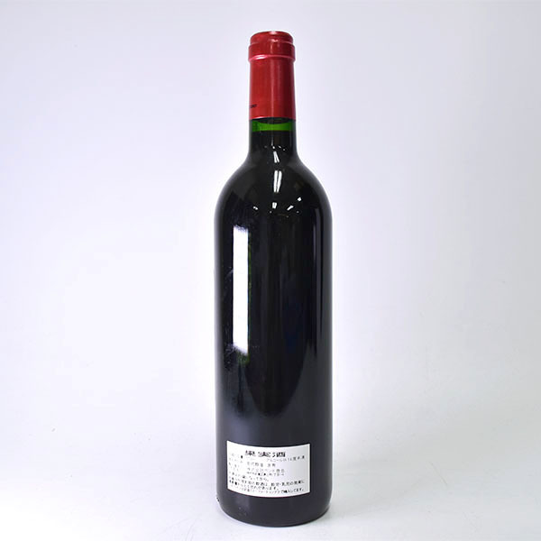 シャトー・パルメ 1996の通販 1円~CHATEAU PALMER（シャトー シャトー