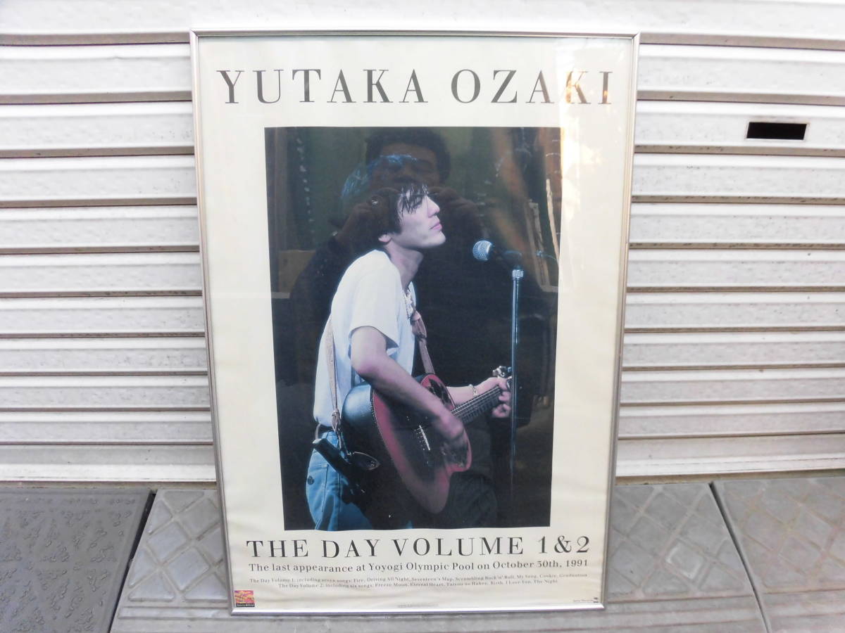 2026年最新Yahoo!オークション 尾崎豊 豊 ポスターの中古品 -尾崎 約束