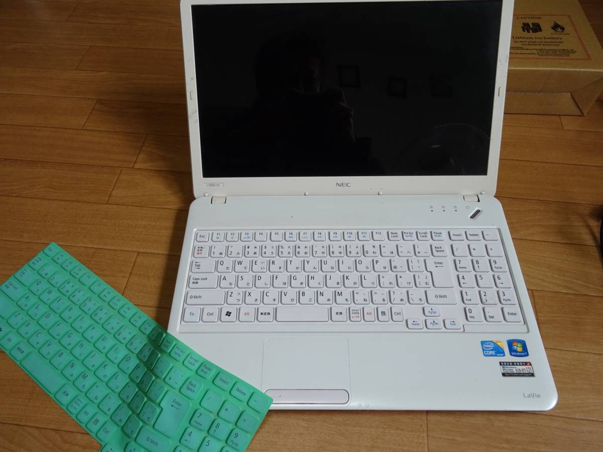 NEC LaVie☆彡Windows7 NEC announces new LAVIE PCs, including an