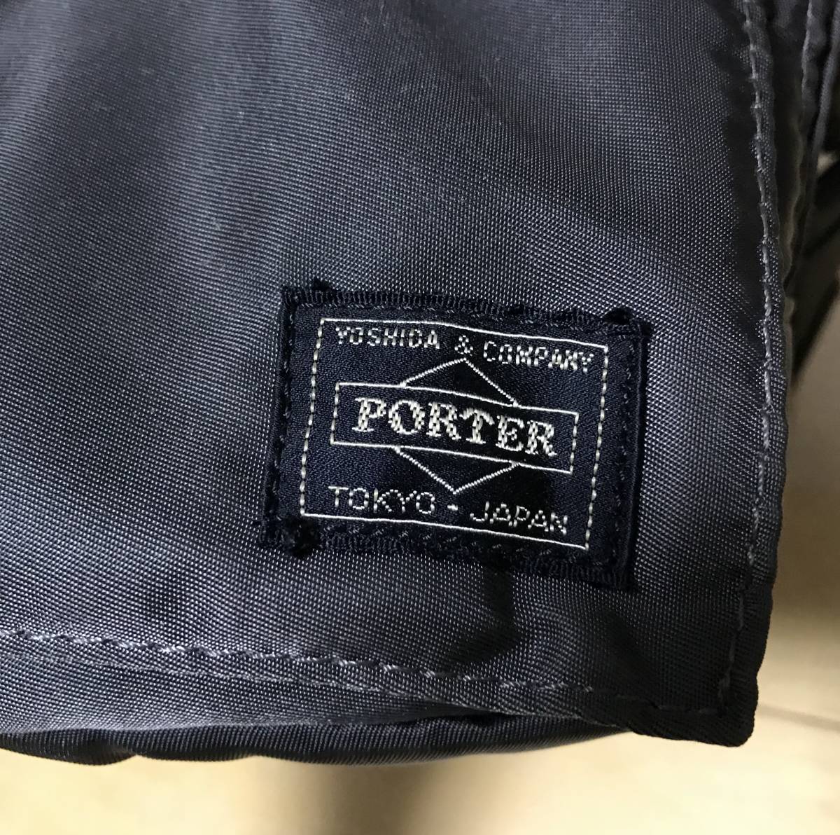レア品】吉田カバンPORTER×SONY VAIO C1コラボ キャリングバッグ 