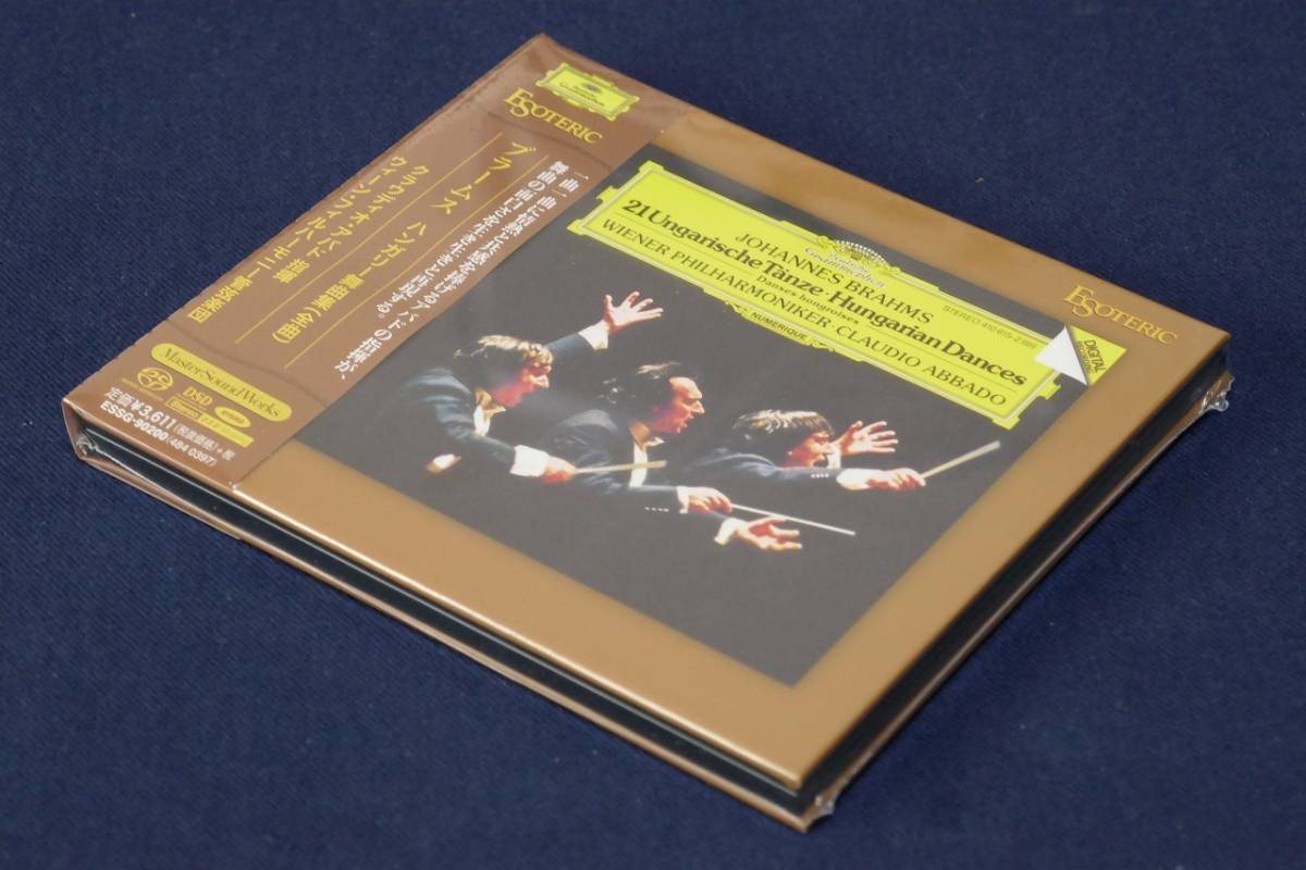 ESOTERIC SACD ESSG-90200 ハンガリー舞曲集 アバド ♪ 未開封 ESOTERIC SACD エソテリック ブラームス ハンガリー舞曲集