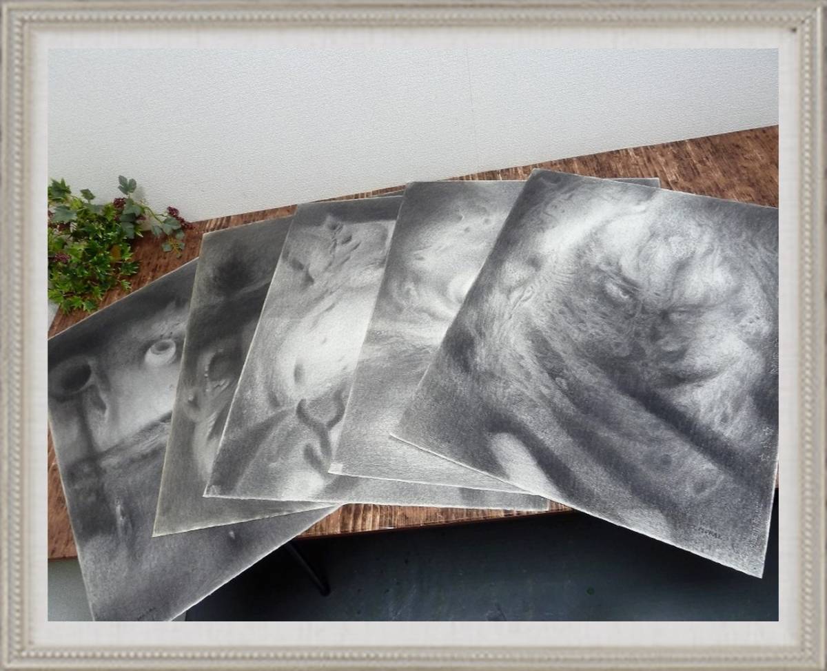 ☆T.MURAE 作 ⑦5枚セット 抽象画 木炭画 コンテ画 65㎝×49.5