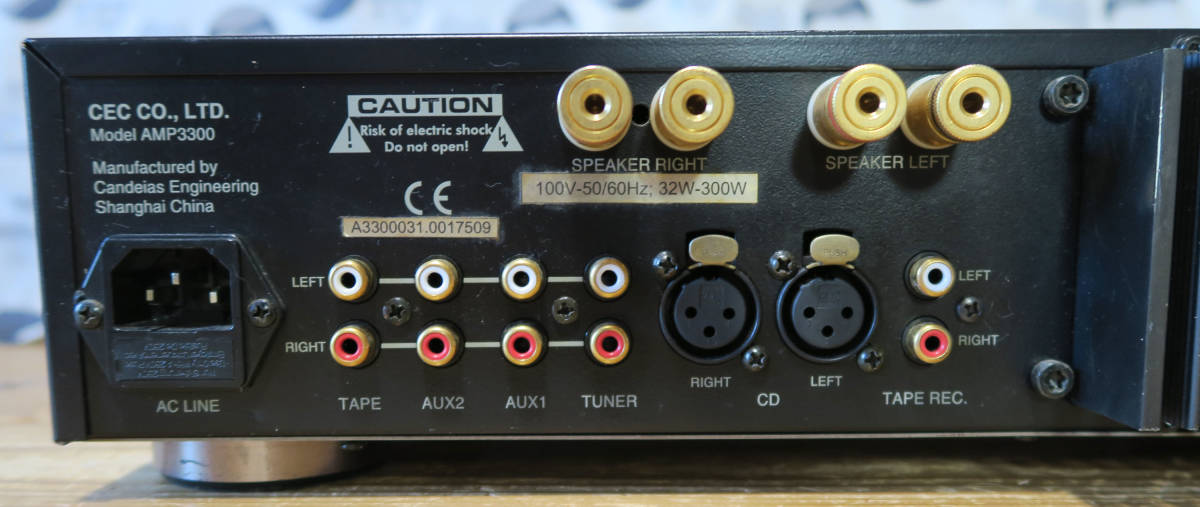 CEC プリメインアンプ AMP3300 C.E.C C.E.C. - 完動品3ヶ月保証