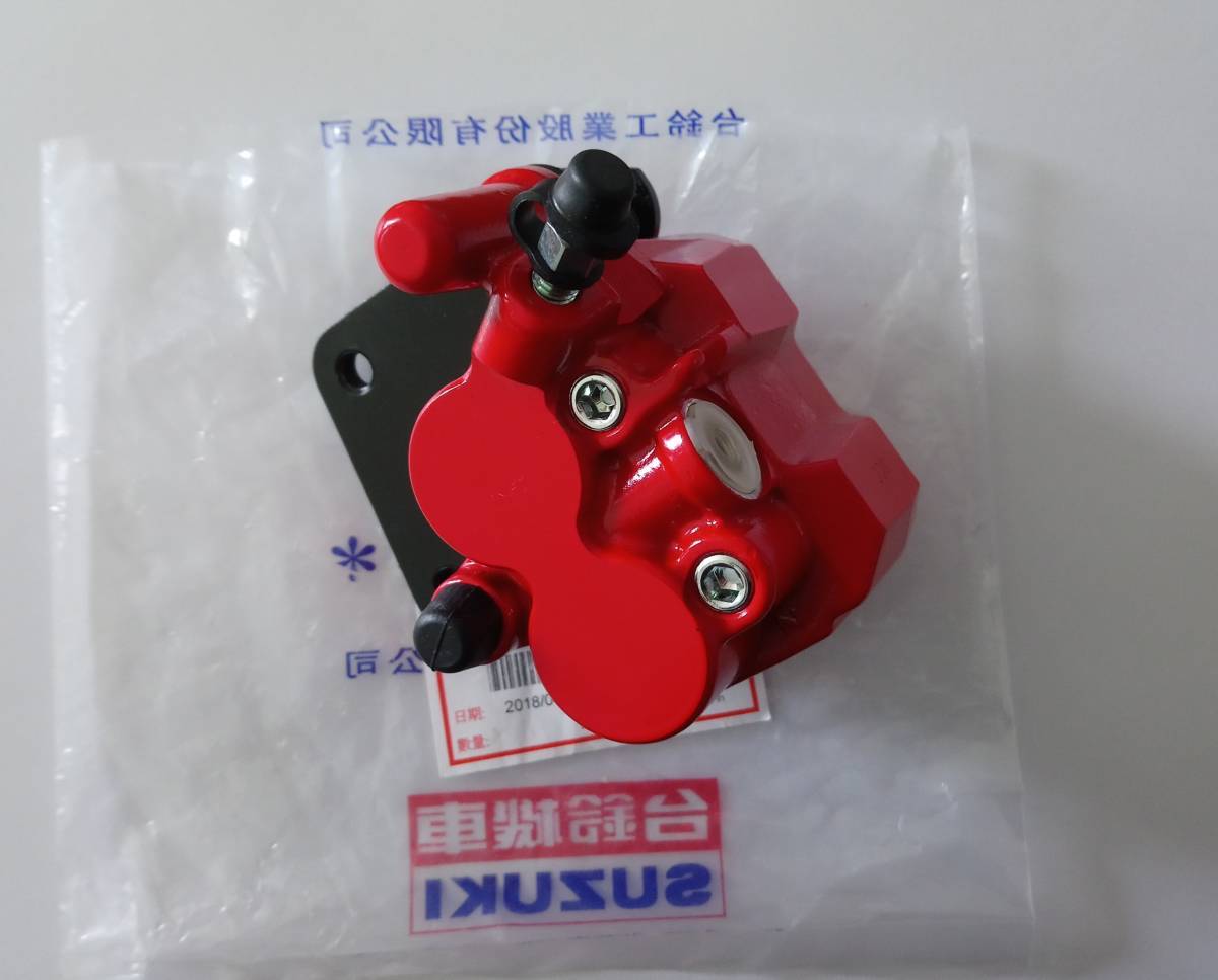 フロントブレーキキャリパーassy 台湾スズキGSR125 GSR125 バイク