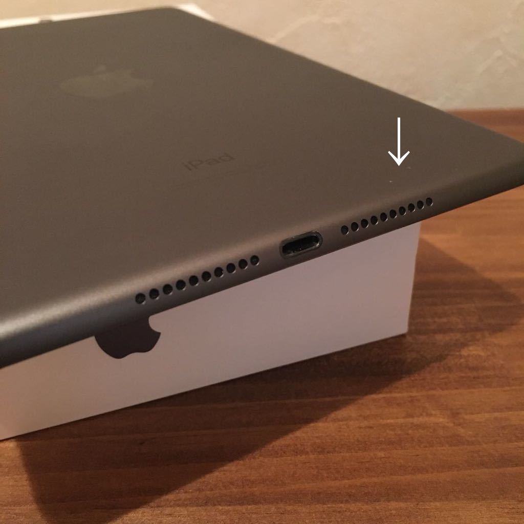 iPad mini5 64GB Wi-Fi スペースグレイ アンチグレア ガラスフィルム付