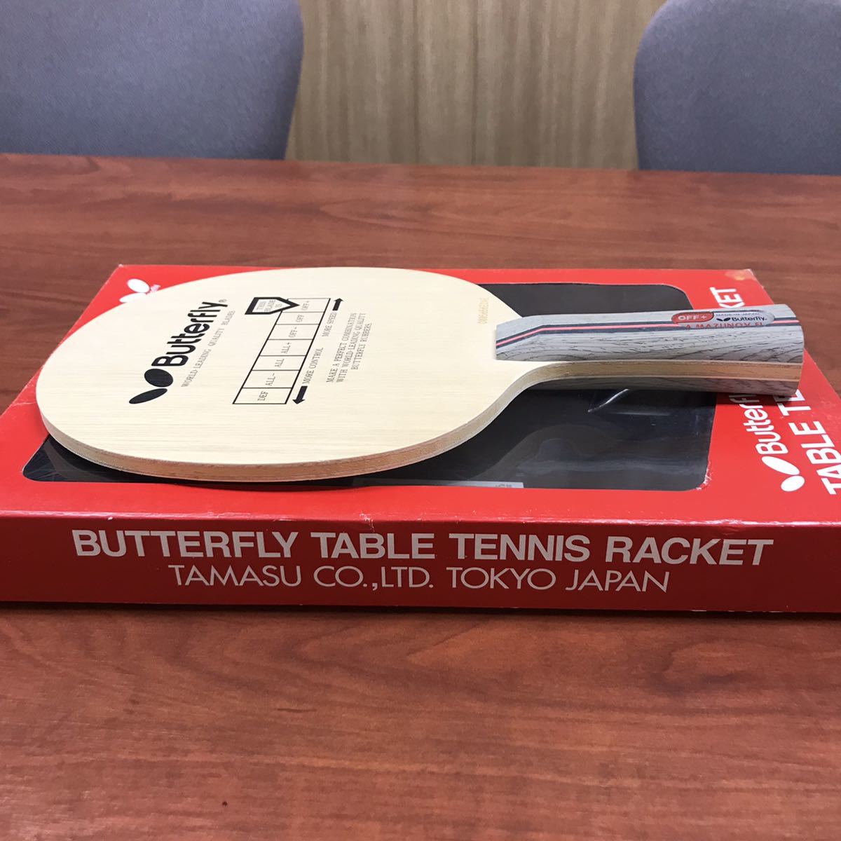 | FL 卓球 ラケット バタフライ バタフライ(Butterfly) マズノフ 五枚合板 国内 ノー ALC-FL &amp; SUPER 樊振東 卓球用シェークハンドラケット 1本