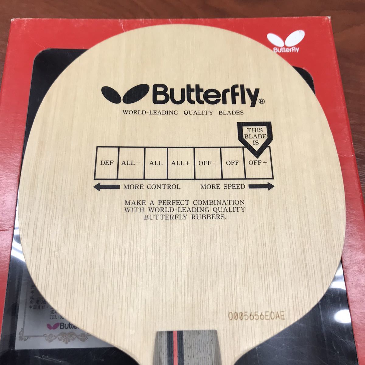 | FL 卓球 ラケット バタフライ バタフライ(Butterfly) マズノフ 五枚合板 国内 ノー ALC-FL &amp; SUPER 樊振東 卓球用シェークハンドラケット 1本