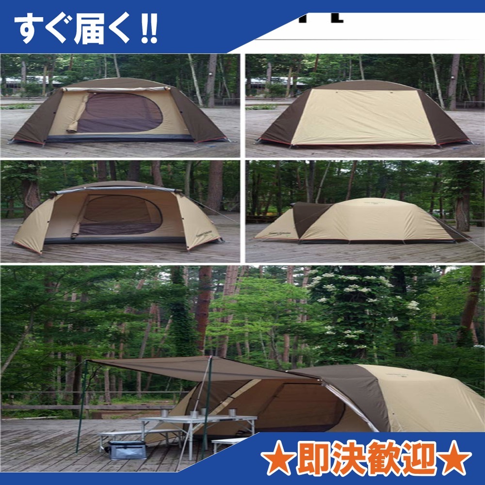 山善 | [キャンパーズコレクション キャンパーズコレクション プロモキャノピーテント5 山善] UVコーティング生地 4-5人用 CPR-5UV 販売終了キャノピーテント プロモキャノピー 山善(yamazen) 販売終了プロモキャノピーテント5(4-5人用)＆スクリーンハウス プロモキャノピーテント5(4-5人用)＆スクリーンハウス お買い得セット プロモ