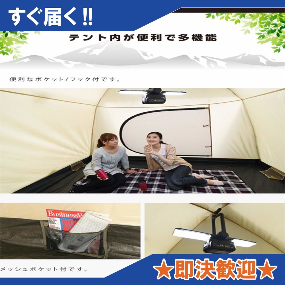 山善 | [キャンパーズコレクション キャンパーズコレクション プロモキャノピーテント5 山善] UVコーティング生地 4-5人用 CPR-5UV 販売終了キャノピーテント プロモキャノピー 山善(yamazen) 販売終了プロモキャノピーテント5(4-5人用)＆スクリーンハウス プロモキャノピーテント5(4-5人用)＆スクリーンハウス お買い得セット プロモ