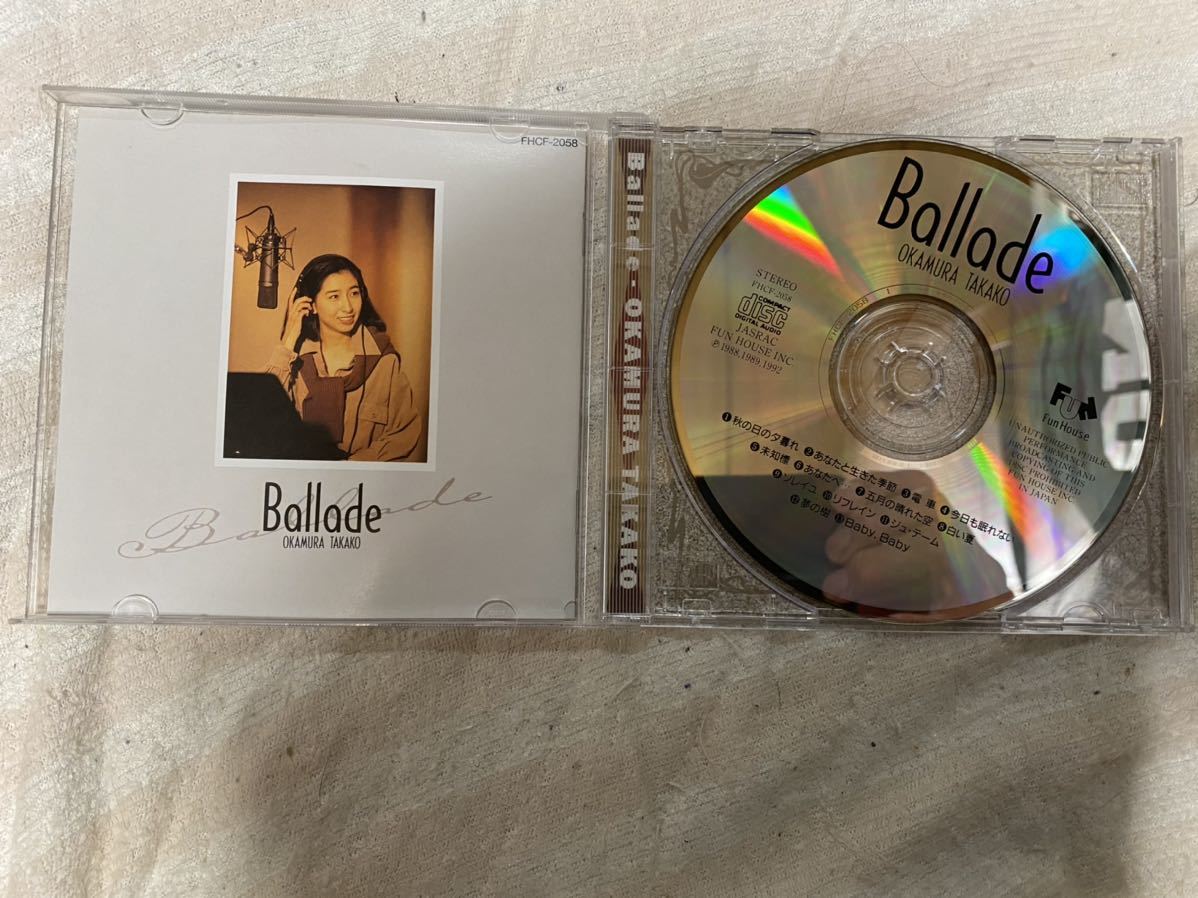 岡村孝子 サイン入りCD! 中古品～ 岡村孝子 貴重☆クリスマス