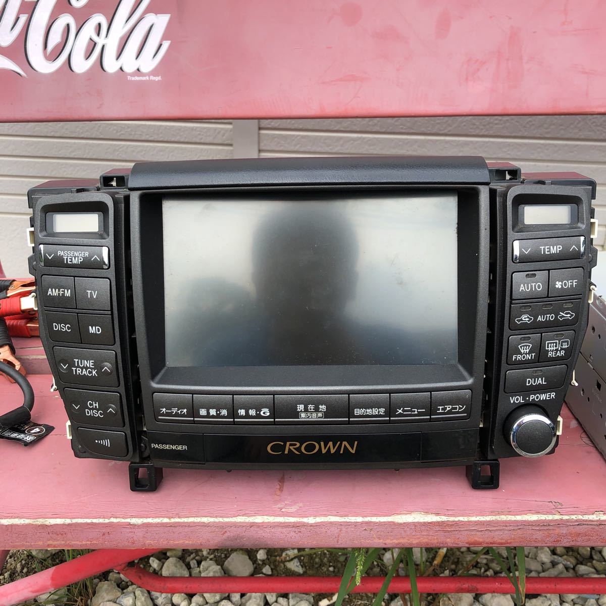 18クラウン HDDナビ マルチモニター ナビ トヨタ クラウン 前期マジェスタ　実働外し　マークレビンソン　DVDチェンジャー　ゼロクラウン