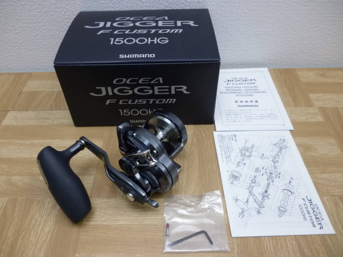 【得価，人気SALE】 it/202470/2009/シマノ SHIMANO 19 オシアジガー Fカスタム 1500HG 右 /(シマノ)｜売買されたオークション情報、yahooの商品情報をアーカイブ公開 - オークファン シマノ
