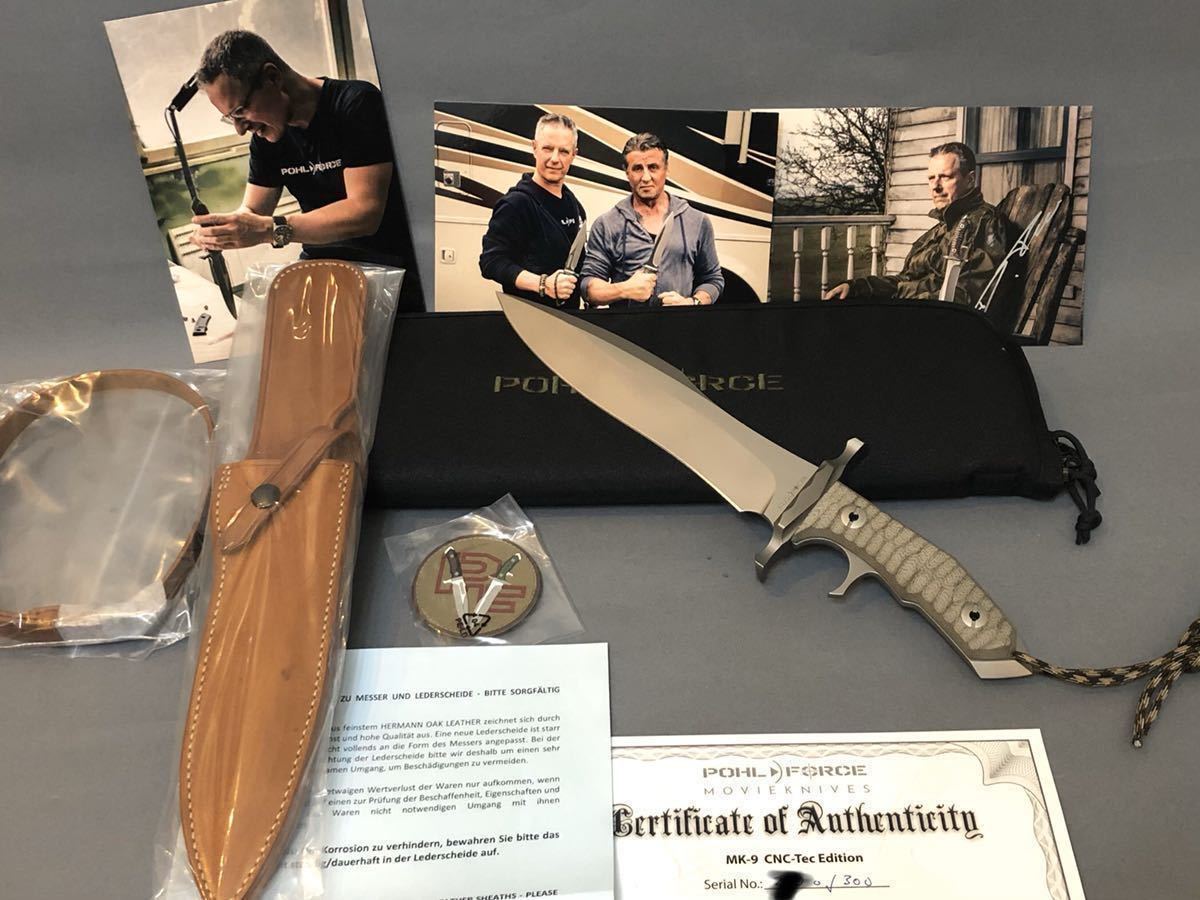 RAMBO Ⅴ KNIFE ランボーナイフ ランボー5：ラスト・ブラッド原題 