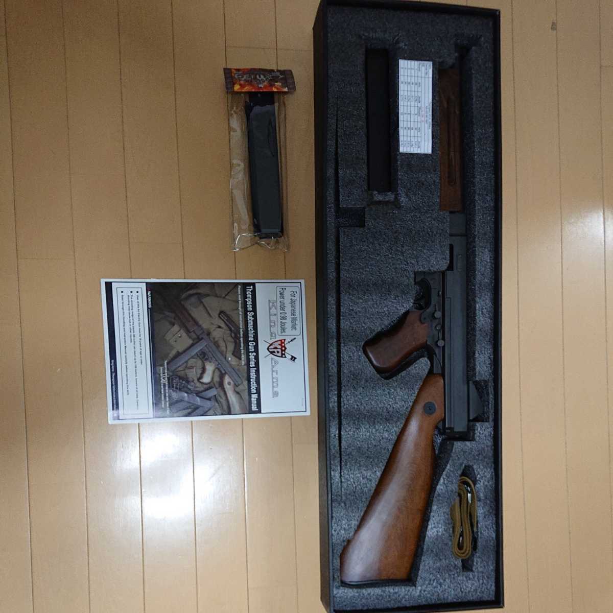d428478463.1