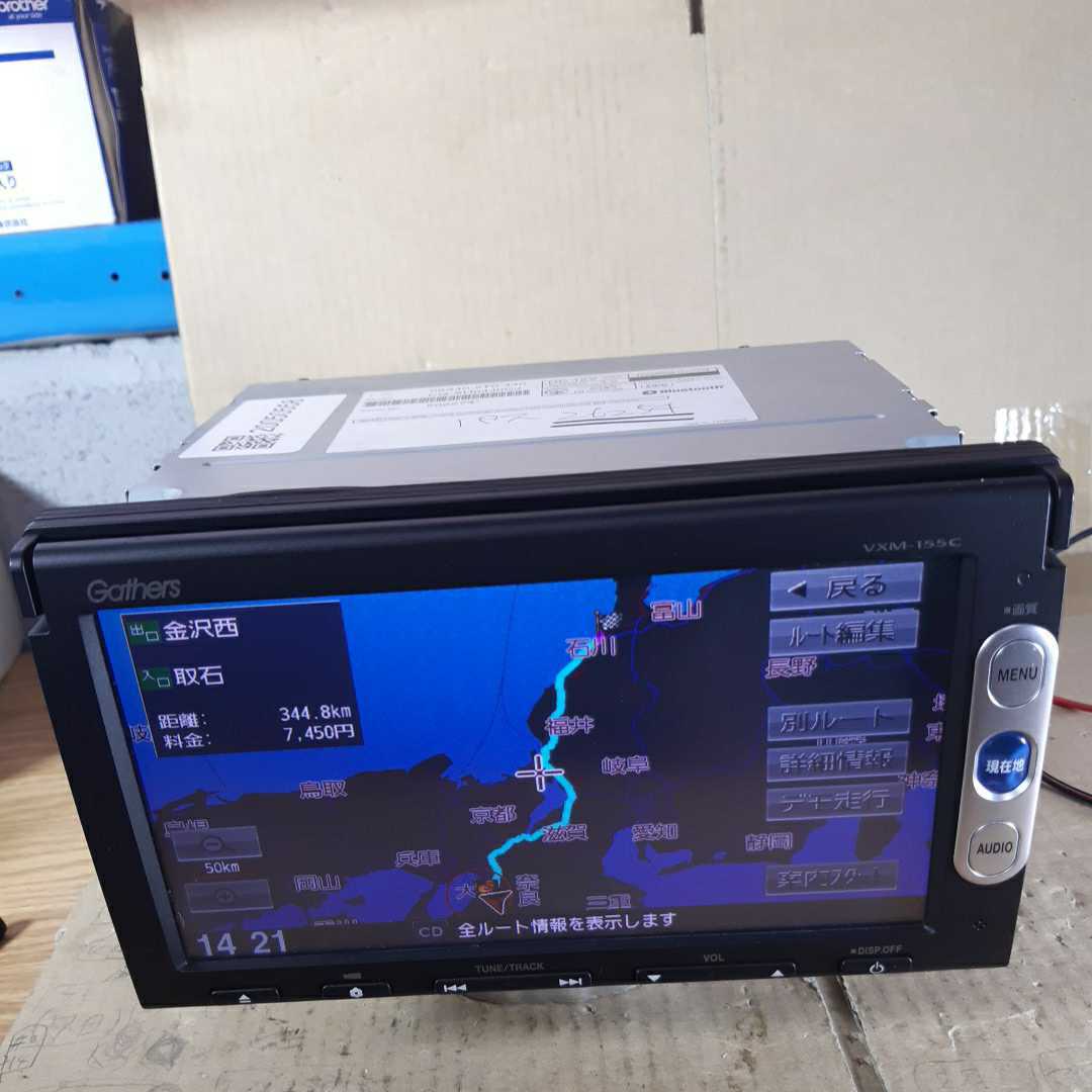 ホンダ Gathers Yahoo!オークション ナビ 「japan map」(ホンダ)(純正