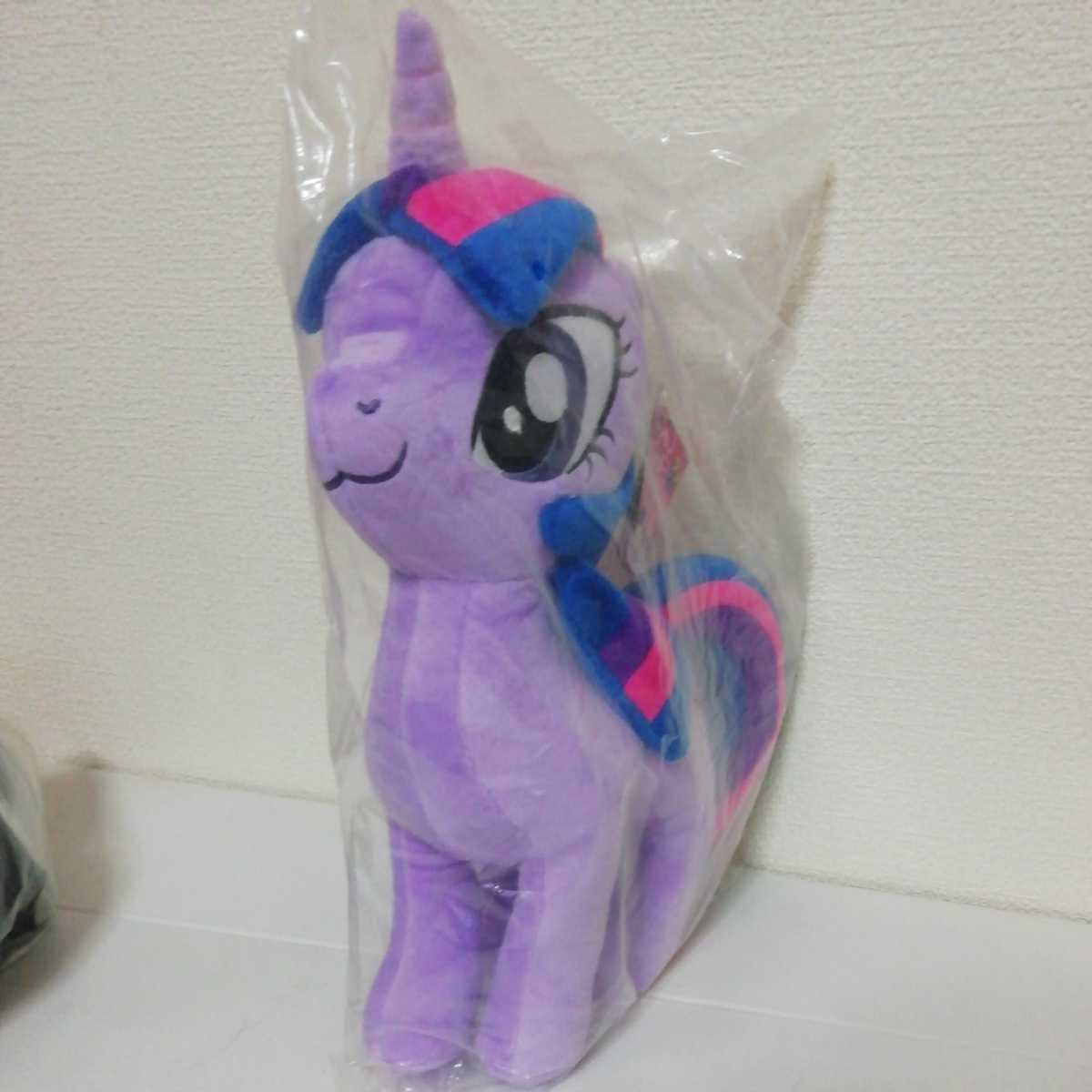 トワイライトスパークルぬいぐるみ マイリトルポニー My Little Pony キャラクタードール 売買されたオークション情報 Yahooの商品情報をアーカイブ公開 オークファン Aucfan Com