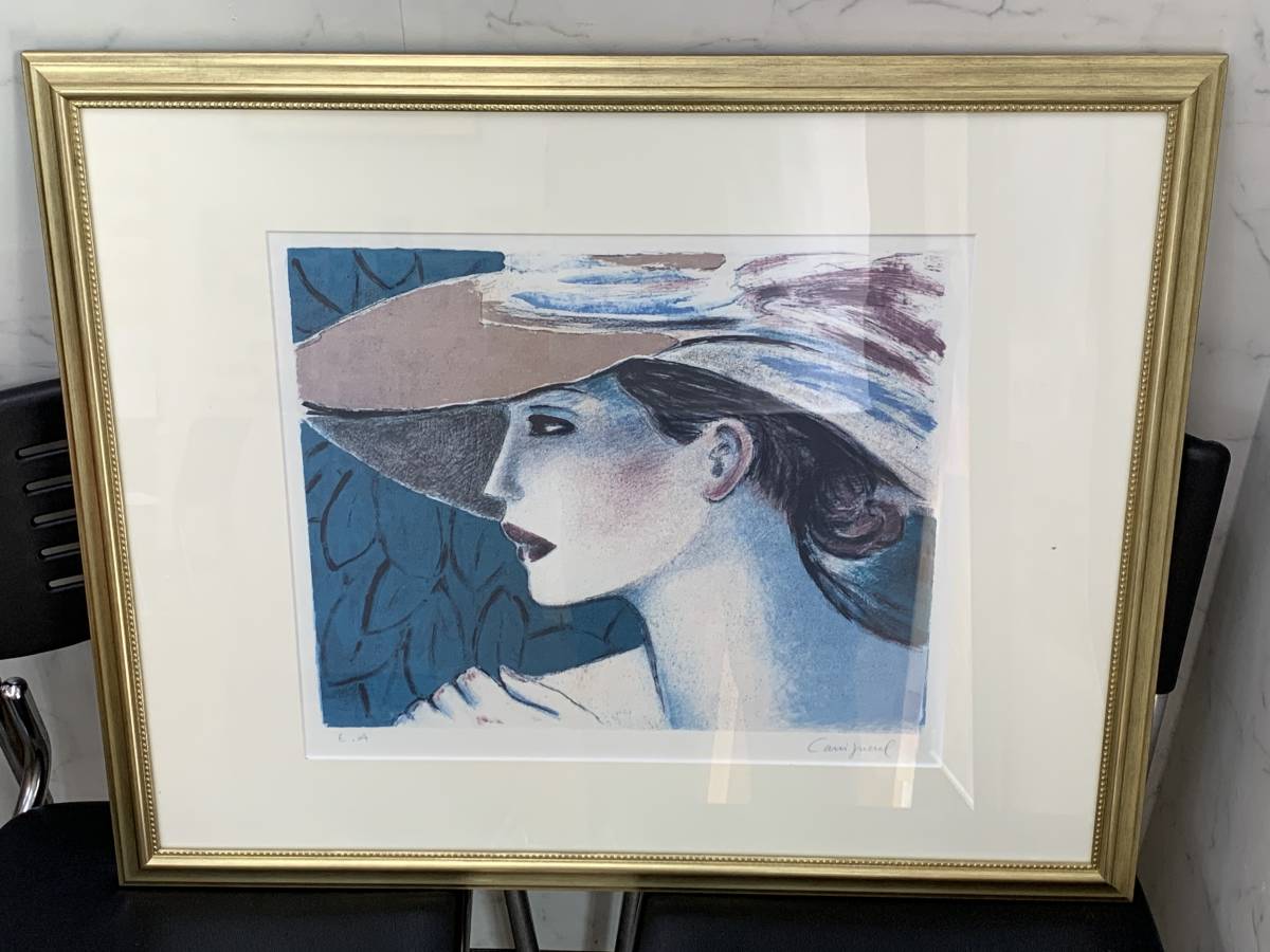ヴィンテージ ジャン=ピエール・カシニョール 複製画 絵画 人物画