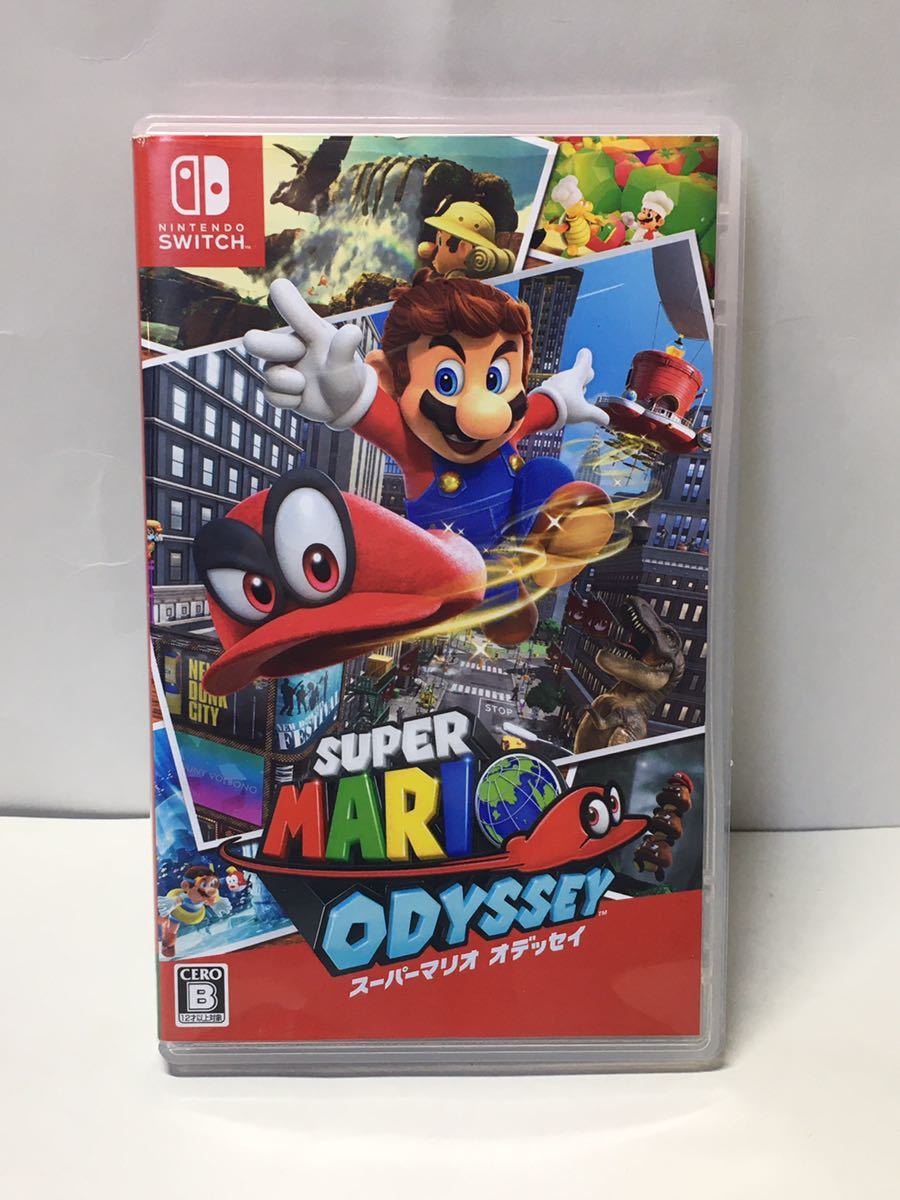 Nintendo Switch/任天堂スイッチ スーパーマリオオデッセイ 【公式通販】