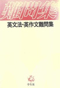 2021年03月｜Yahoo!オークション(旧ヤフオク!)の英語の相場・価格を