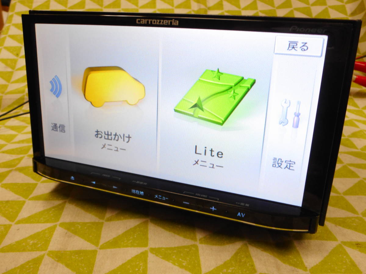 Pioneer AVIC-MRZ77 Carrozzeria Navigation Car AV | 価格.com