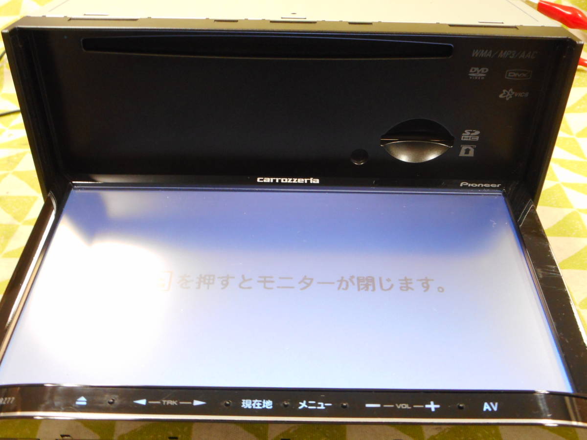 Pioneer AVIC-MRZ77 Carrozzeria Navigation Car AV | 価格.com