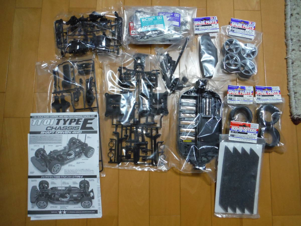 TT-01 タミヤ Chassis TYPE フェアレディZボディ付きセット TYPE-E