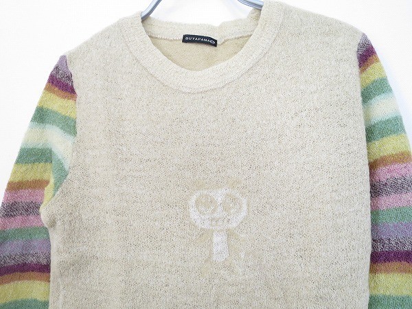 SOU・SOU SOU・SOU（スカート）のフリマアイテム一覧 - netshop