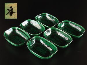 正木春蔵のYahoo!オークション(旧ヤフオク!)の相場・価格を見る｜Yahoo