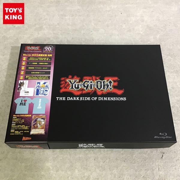THE DARK SIDE OF DIMENSIONS 遊戯王 of Dark Side Yu-Gi-Oh! 劇場版『遊☆