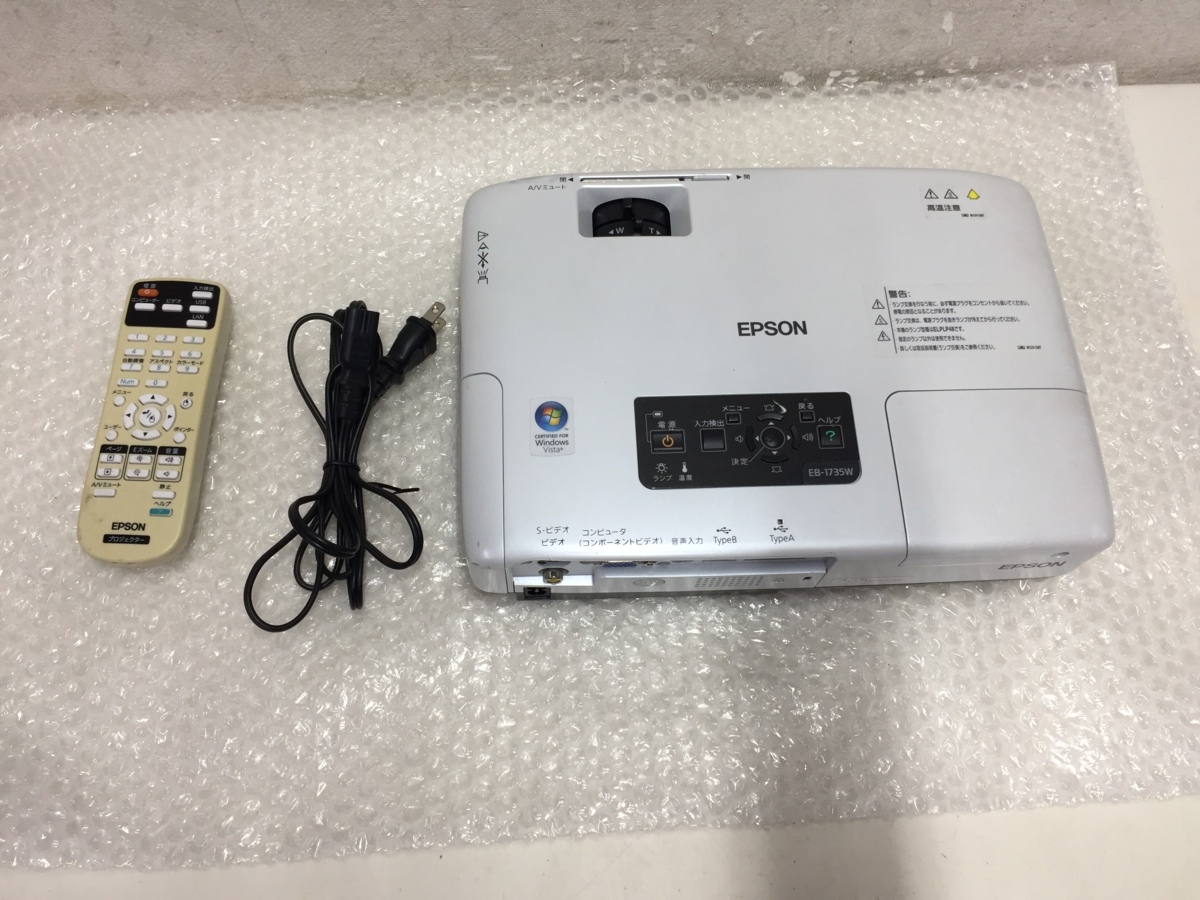 EPSON エプソン プロジェクター EB-1735W ランプ594H 現状品