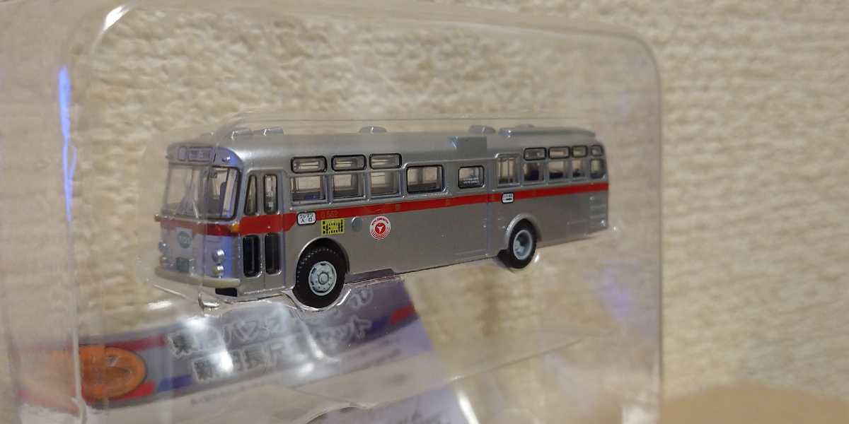 4R110車のみ 東急バス オリジナル 新旧長尺車セットから バスコレクション バスコレ トミーテック TOMYTEC _3